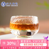 苏氏陶瓷水晶玻璃主人杯绿松石磨切杯品茗杯个人专用茶杯