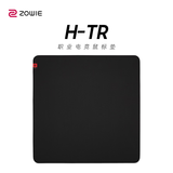 卓威ZOWIE H-TR 电竞鼠标垫 细面鼠标垫 游戏鼠标垫 控制垫 涩垫 电竞桌垫 htr