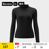 蕉内（Bananain）热皮502++女士T恤打底衫半高领秋冬加绒显瘦肌底衣 【连领】黑色撞线 M