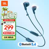 JBL TUNE 235BT 半入耳式蓝牙耳机 颈挂式耳机 防水设计免提通话 超长续航快充 苹果耳机 送朋友 蓝色