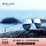 BOLON【七夕礼物】暴龙眼镜蛤蟆镜偏光驾驶墨镜男钓鱼太阳镜 BL8011D70