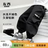 左西男童工装裤儿童裤子2026春秋款纯棉户外休闲裤宽松长裤 黑色 120