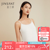金三塔真丝吊带睡裙桑蚕丝针织吊带睡裙打底真丝衬裙YZF3B310 白色【有花边】 L (165/88A)
