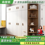 森普顿实木衣柜卧室平开门衣柜组合现代简易简约板式家用柜子收纳衣橱 五门2米衣柜+顶柜+0.5米角柜 E0级生态板