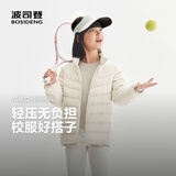 波司登26秋季新款男女童四防薄款亲子款羽绒服外套T260135530