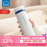 乐扣乐扣（LOCK&LOCK）不锈钢情侣学生保温杯菲特旋转盖轻量杯450ml白蓝 LHC4131WB