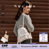纽芝兰（NUCELLE）双肩包女2026新款轻奢时尚背包大学生书包飞马女包生日七夕节礼物