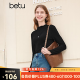 百图betu女装秋冬新款T恤高弹力木耳边修身长袖针织打底衫2310T42 黑色 M
