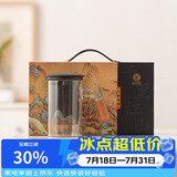 苏氏陶瓷手绘釉画彩千里江山玻璃办公杯瓷内胆过滤泡茶杯