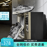 美津浓（MIZUNO）RACER S 吴曦同款跑鞋男女缓震透气休闲慢跑鞋 17/赛博银 42.5 (275mm)