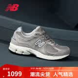 NEW BALANCE NB2002R官方休闲鞋男鞋女鞋夏季网面透气百搭鞋复古时尚运动鞋 灰色 ML2002RC 42 (脚长26.5cm尺码详询客服)