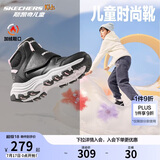 Skechers斯凯奇小奶熊棉靴冬季时尚女童皮鞋短靴加绒保暖雪地靴8701648L