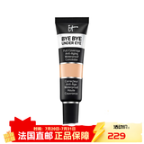 it cosmetics依科美 美国修饰肤色疤痕细腻遮瑕膏12ml  it遮瑕膏 14.5 Light Buff 单色