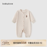 babylove婴儿连体衣春秋款纯棉宝宝哈衣家居服爬服长袖彩棉新生儿衣服