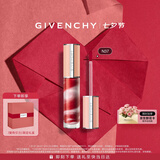 纪梵希（Givenchy）棒棒糖唇蜜N37鲜嫩樱桃色口红唇釉化妆品 七夕情人节礼物