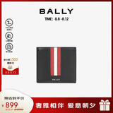 BALLY巴利 男包钱包短款钱夹皮夹卡夹 6224893 黑色七夕礼物