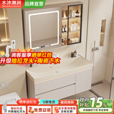 水沐淋涧鎏金石一体盆 浴室柜组合海洋盆卫生间洗脸盆柜组合洗手台洗漱池 80cm鎏金石海洋盆+智能玻璃镜柜