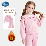 迪士尼女童秋冬套装女孩运动两件套加绒衣服外套TD4DT002-1樱花粉130