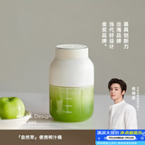 olayks立时榨汁杯小型榨汁桶便携式榨汁机水杯一体 家用多功能果蔬鲜榨果汁杯吨吨桶可碎冰随身杯