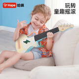 Hape(德国)早教音乐初学者玩具吉他摇滚尤克里里男孩节日礼物E0626