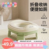 可优比婴幼儿童小马桶坐便器男女宝宝便携便盆训练厕所坐便圈二合一