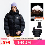 骆驼（CAMEL）【拒水羽绒】户外羽绒服冬新款中长款男女加厚外套羽绒服
