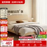 全友家居现代简约高箱储物收纳床主卧1.8米x2米双人大床家具政府补贴 【原木色 | 高脚】单床 1.5x2米【爆款+性价比超高】