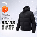 安踏面包羽绒丨短款连帽羽绒服男冬季新款鸭绒保暖面包服防泼水外套