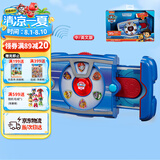 汪汪队立大功（PAW PATROL）汪汪队狗狗莱德队长声光平板玩具中英双语3-6岁儿童生日礼物