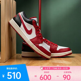 耐克（NIKE）26年夏季新款女子AIR JORDAN 1 AJ1缓震透气篮球鞋 DC0774-160 36.5
