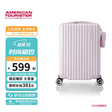 美旅行李箱20英寸2026年新款旅行箱拉杆箱PC材质密码箱迪士尼款 79B粉