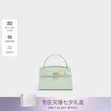 CHARLES&KEITH鳄鱼纹凯莉包手提斜挎婚包包女包生日礼物送女友CK2-50270880-1 Mint Green薄荷绿色（新色） S