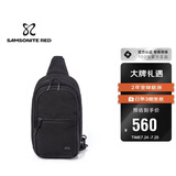 新秀丽男士胸包腰包时尚多功能户外胸前斜挎包生日礼物UD3*09005运动