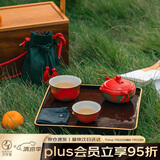 万仟堂旅行茶具高档陶瓷便携户外茶具泡茶套装一壶二杯高端礼盒唐宫茶宴