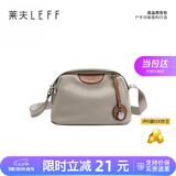 莱夫帆布斜挎包女 日常百搭休闲枕头包实用礼物七夕情人节礼物