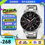 卡西欧（CASIO）男士经典三盘运动防水石英腕表商务休闲石英男表 MTP-1374D-1AVDF
