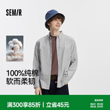 森马（Semir）王安宇|商场同款长袖衬衫男休闲商务衬衣纯棉25上衣101925105101