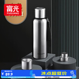 富光保温杯全钢316L不锈钢大容量泡茶杯子保冷杯学生水杯子礼物800ml