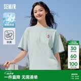 森马（Semir）【多彩凉感T】短袖t恤女夏中长款宽松舒适刺绣上衣109324100007