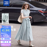 唐狮（TonLion）2026夏季新款连衣裙女蓝色高级感法式大方得体绝美【含腰带】