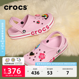 卡骆驰（CROCS）贝雅卡骆班洞洞鞋轻便耐磨一脚蹬休闲鞋女鞋时尚沙滩鞋|205089 芭蕾粉/糖果粉-6TG(含智必星) 36 /37(220mm)