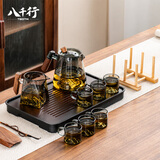 八千行玻璃茶具套装家用2025新款高档茶壶茶杯喝茶待客功夫泡茶器全套