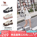 骆驼（CAMEL）丑萌登山鞋女时尚撞色户外休闲鞋 L24S076620 米/银/黑 36