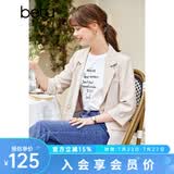 betu百图女装ins风外套简约百搭宽肩小西装女2203T49 浅杏色 XS