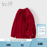 戴维贝拉（DAVE＆BELLA）女宝宝衣服休闲儿童毛衣小童半高领打底衫冬装新年男童上衣童装 中国红【现货】 120 cm（建议身高110-120cm）