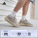 adidas「波波鞋」OZWAVE休闲厚底增高老爹鞋男女阿迪达斯轻运动 卡其色/灰棕色/银色   42