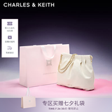 CHARLES&KEITH子母链条大容量流浪包托特包单肩斜挎包女包七夕礼物CK2-40671449 【L号】Cream奶白色 L
