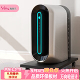 雅美乐电脑主机托架带滑轮可移动机箱底座机箱托家用办公主机架电脑托盘