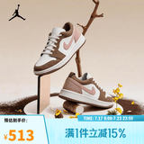 耐克（NIKE）【滔搏运动】2026年男子AIR JORDAN 1 LOW篮球鞋 553558-046 40.5