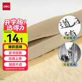 得力 四尺四开半生熟宣纸书画纸初学书法练习四尺四开文房四宝书画工笔毛笔字练习纸100张 开学文具
